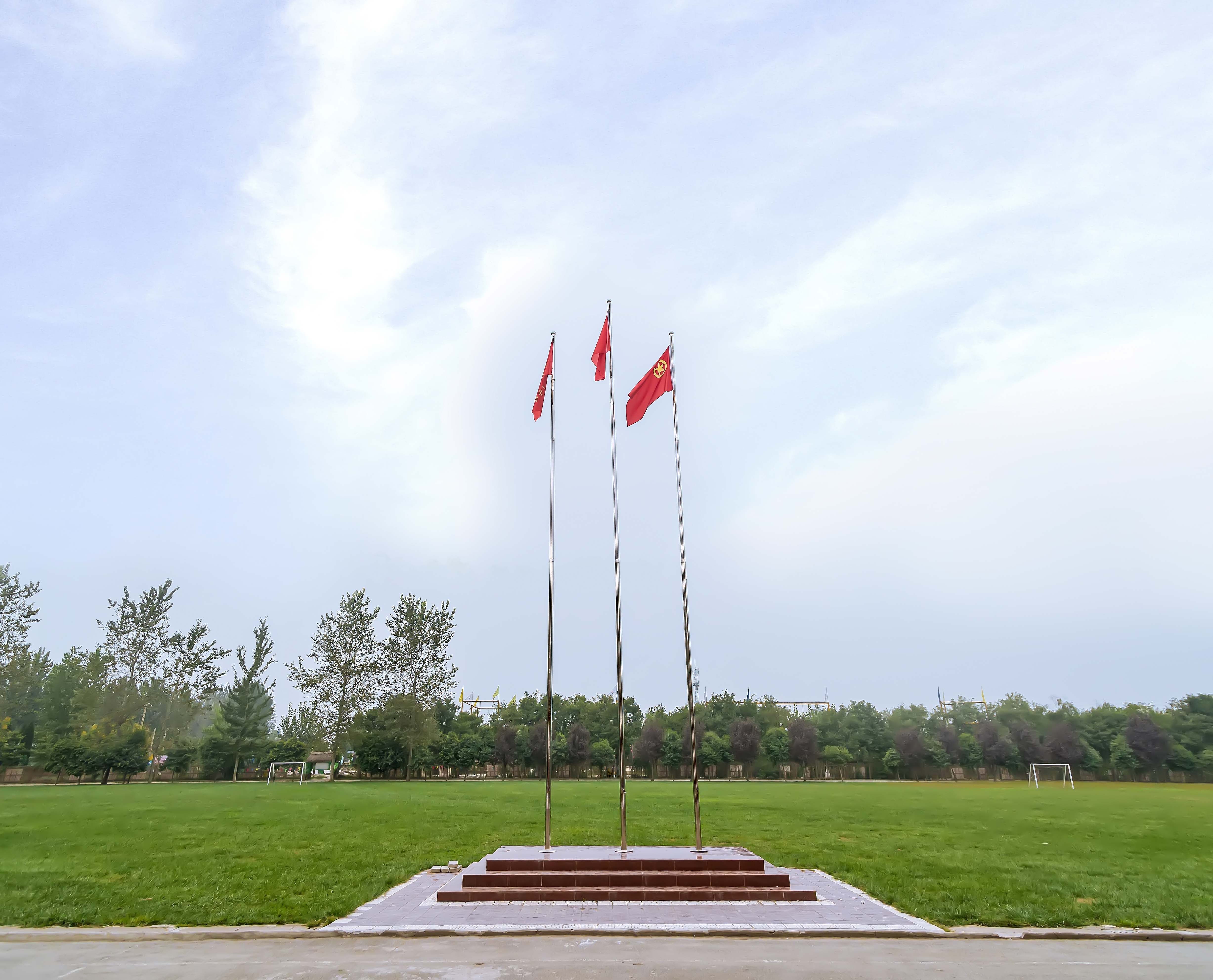 周至职教中心素质拓展基地