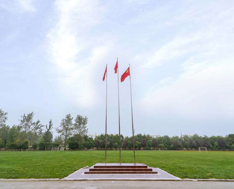 周至职教中心素质拓展基地