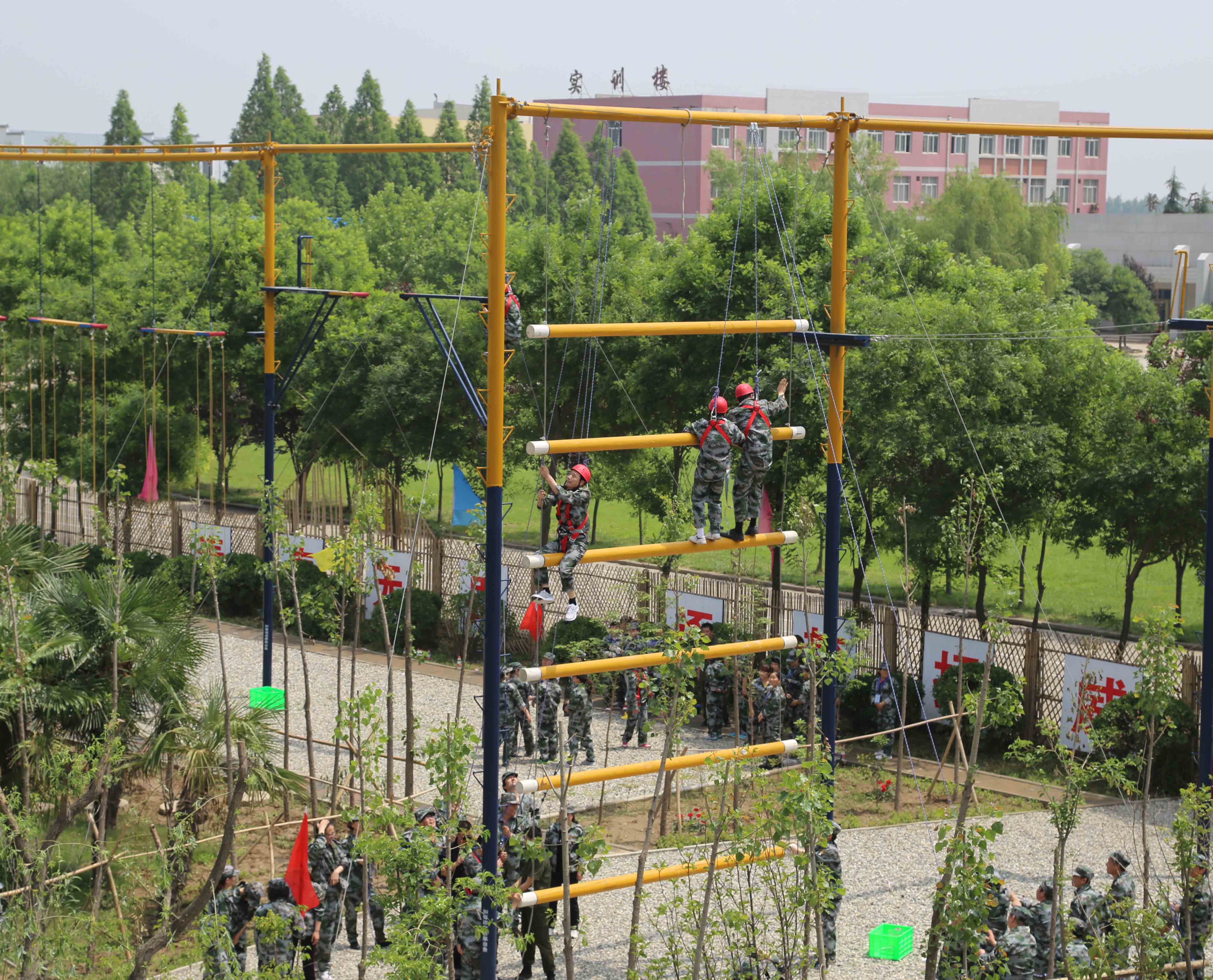 周至职教中心素质拓展基地