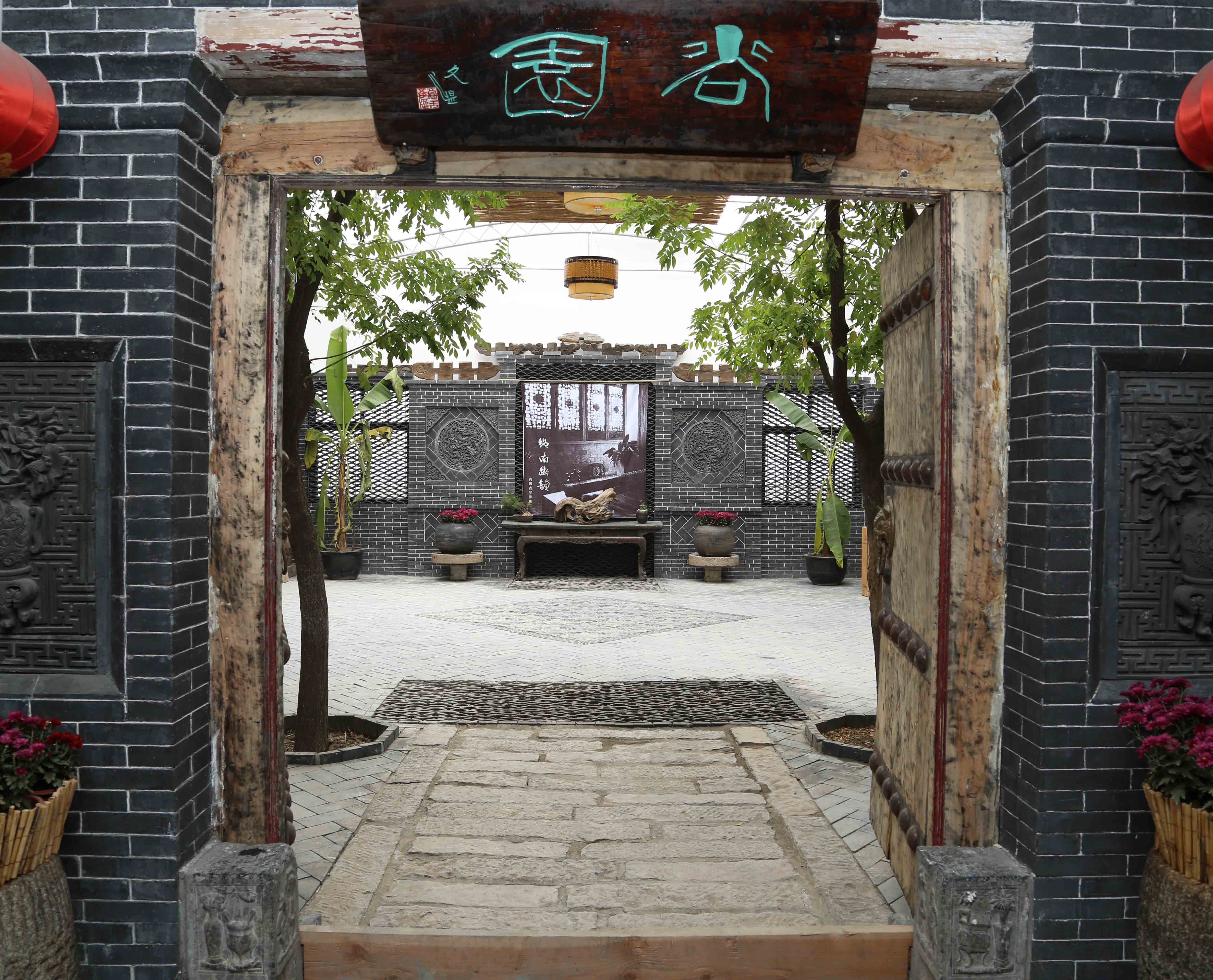 周至职教中心素质拓展基地