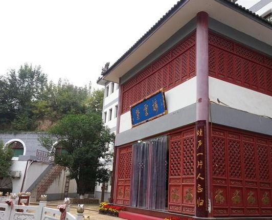 临潼溪源山庄素质拓展基地