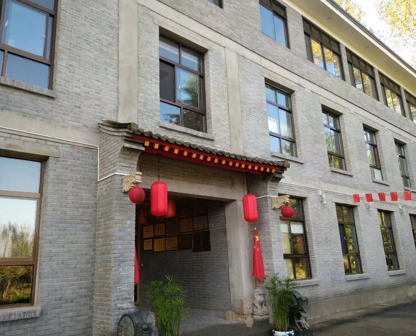 临潼溪源山庄素质拓展基地