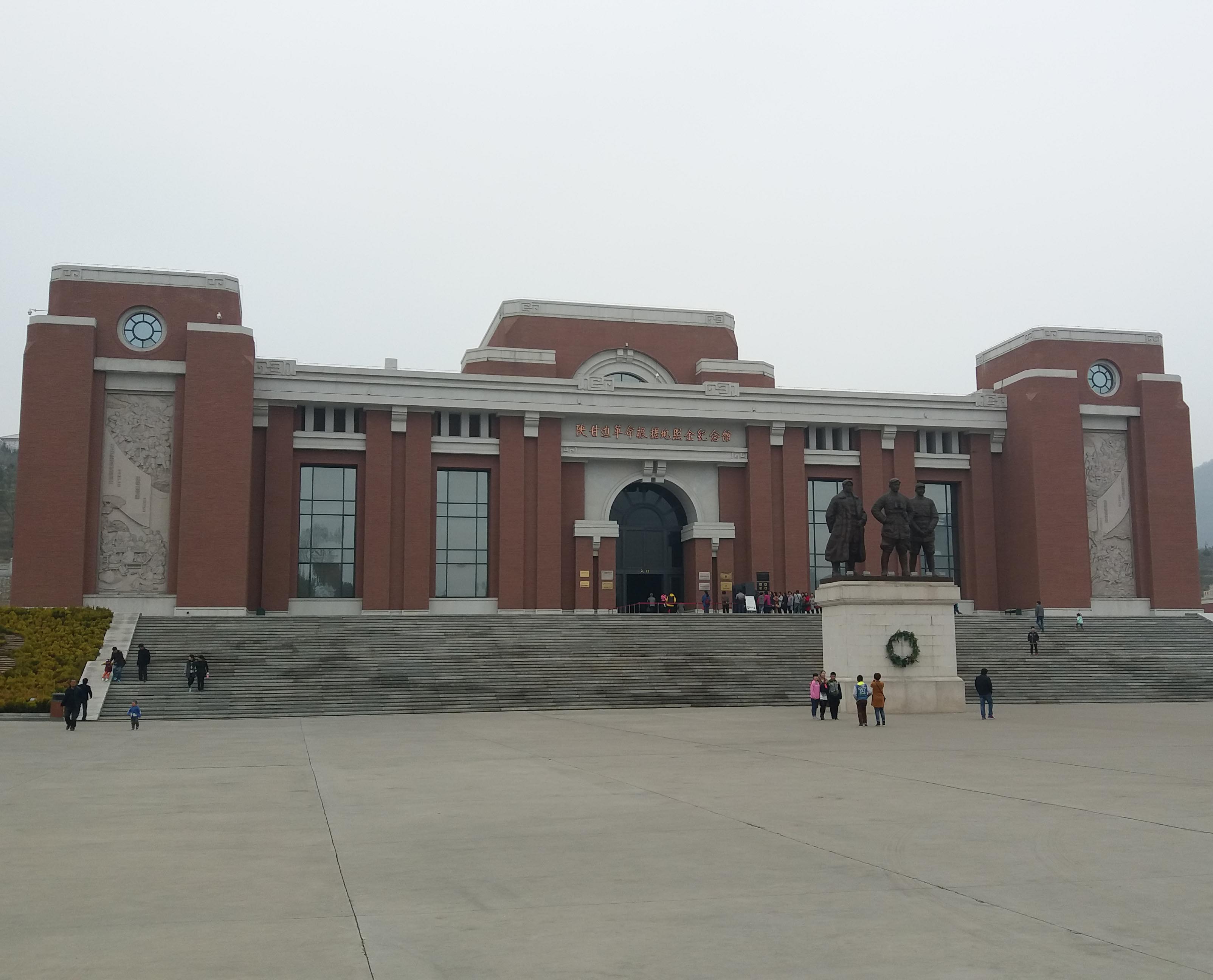 照金素质拓展基地