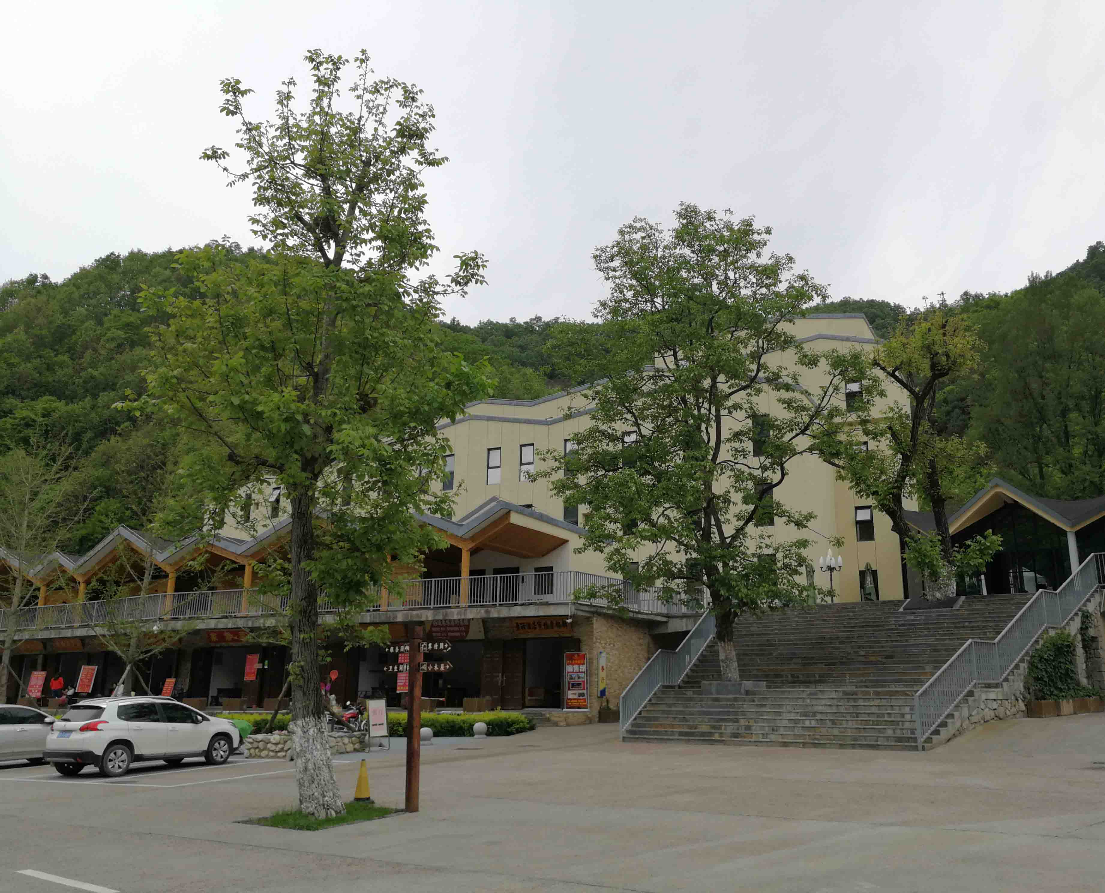 牛背梁主题团建场地