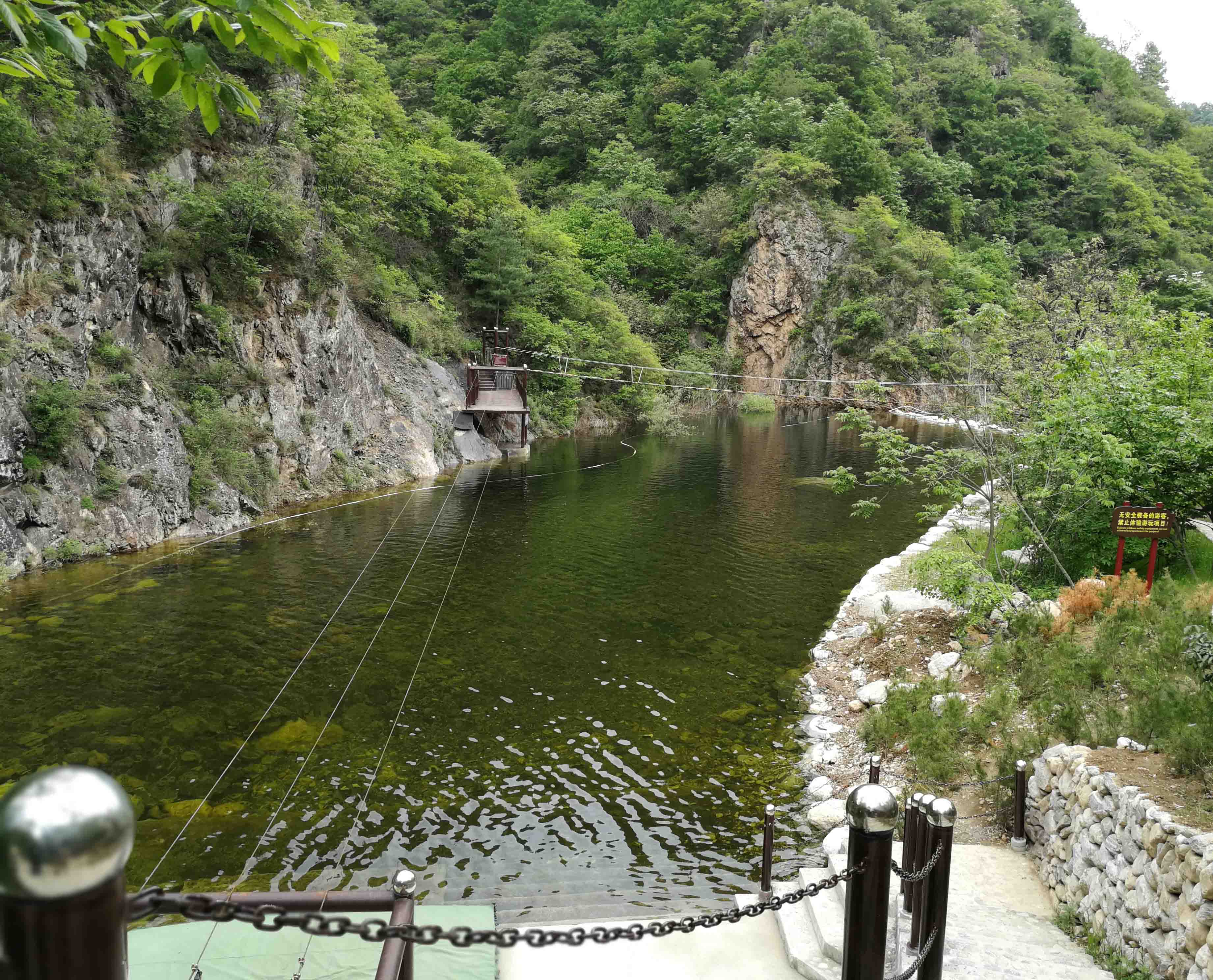 终南山寨主题团建场地